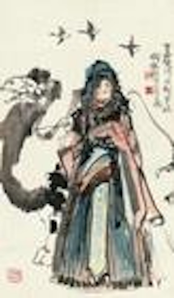 Cai Wenji Returning Home by Cheng Shifa