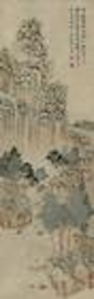 Fishing in Mountain by Lu Zhi
