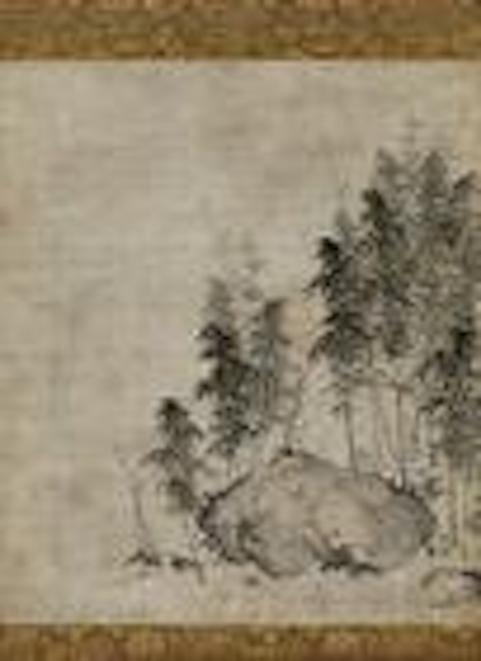 Ink Bamboo by Chinese School