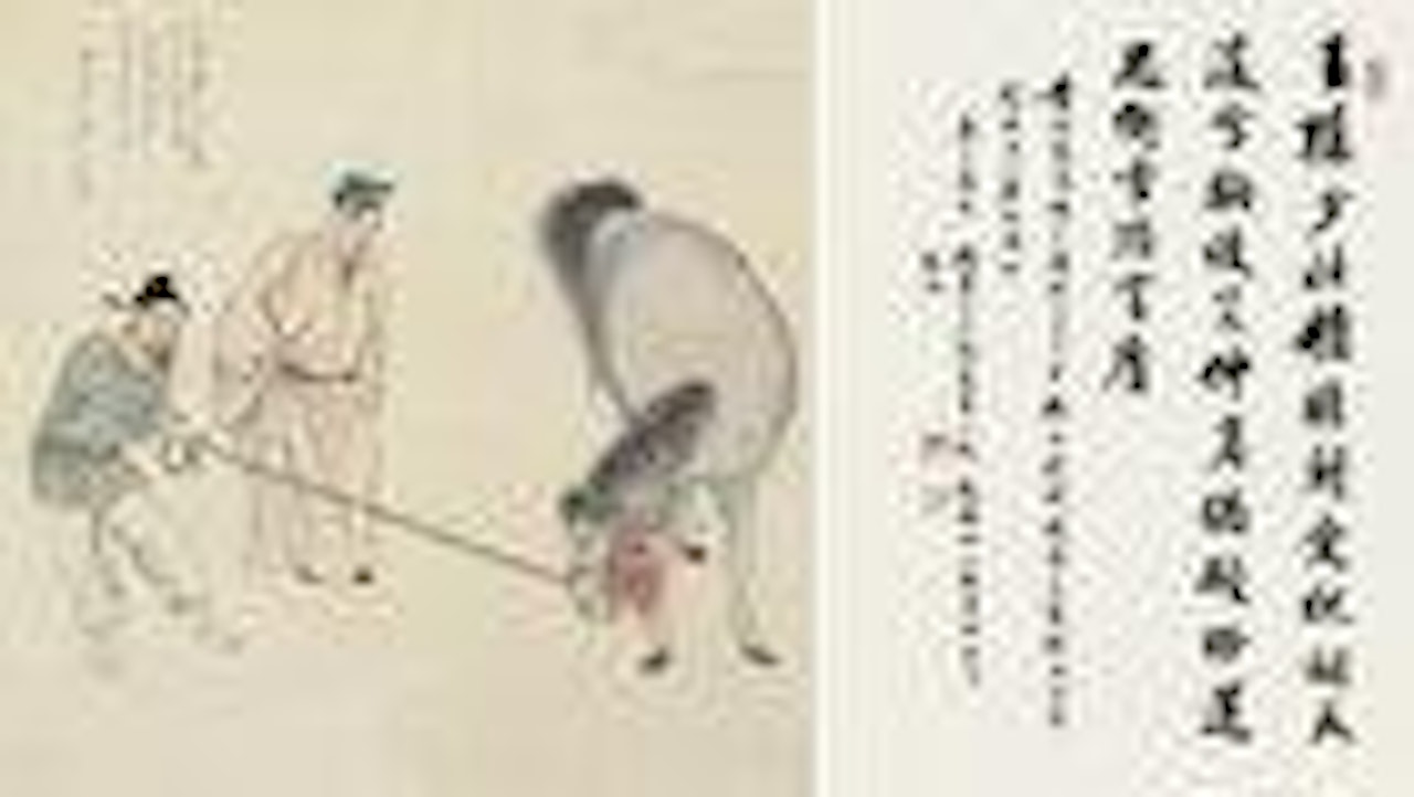 Figures and horse by Pu Ru