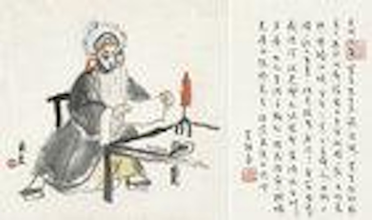 Chinese drama characters by Guan Liang
