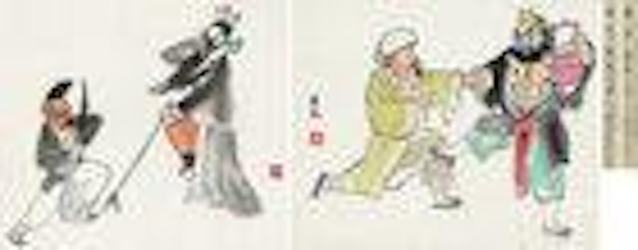 Chinese drama characters by Guan Liang