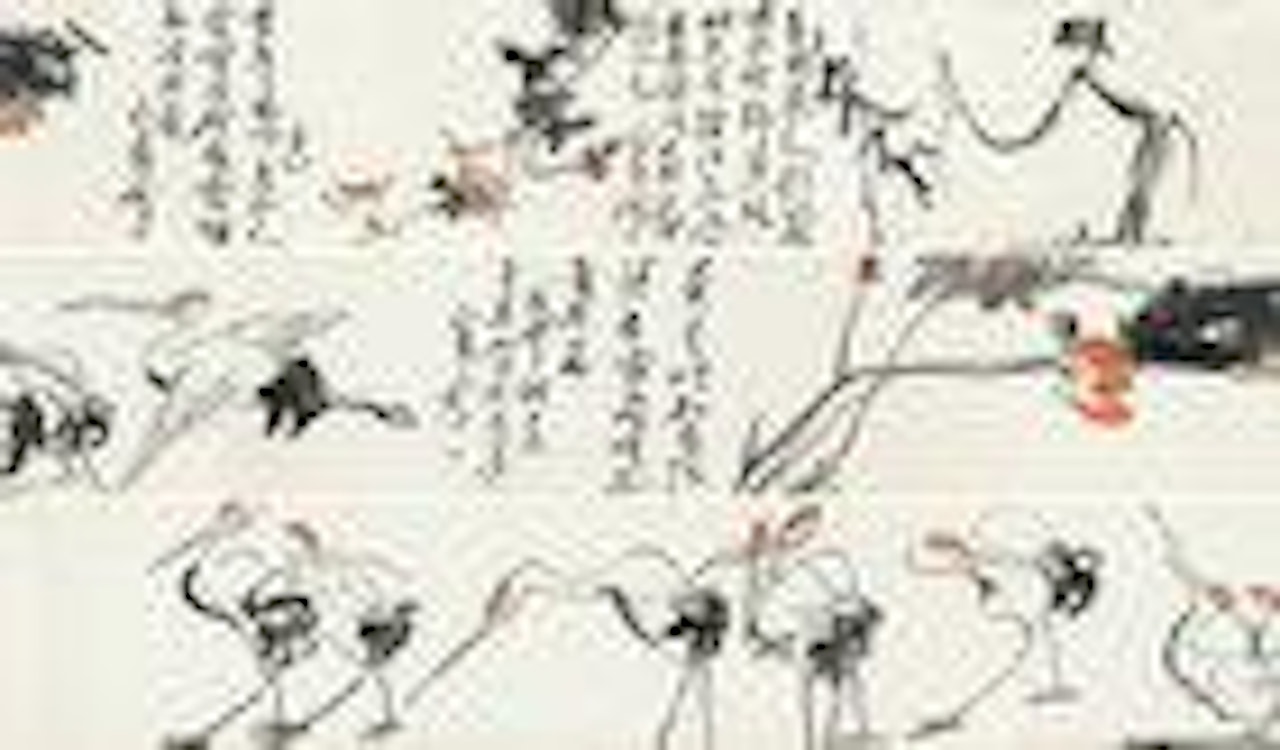 Birds and flowers by Ding Yanyong