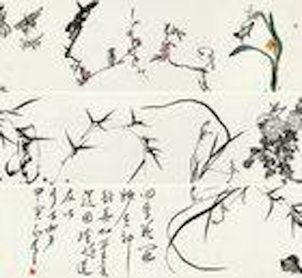 Flowers in four season by Ding Yanyong