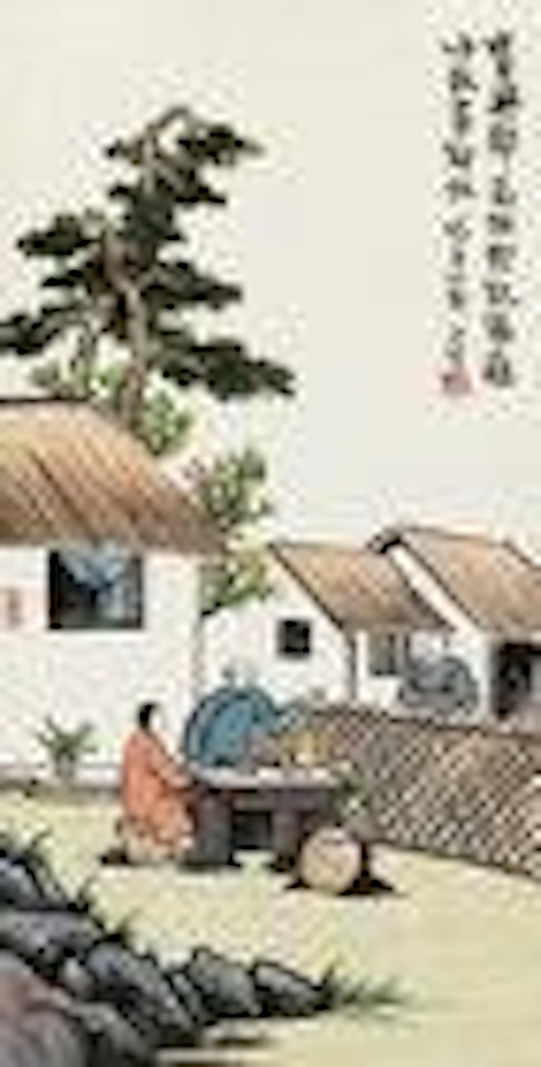 Figures by Feng Zikai