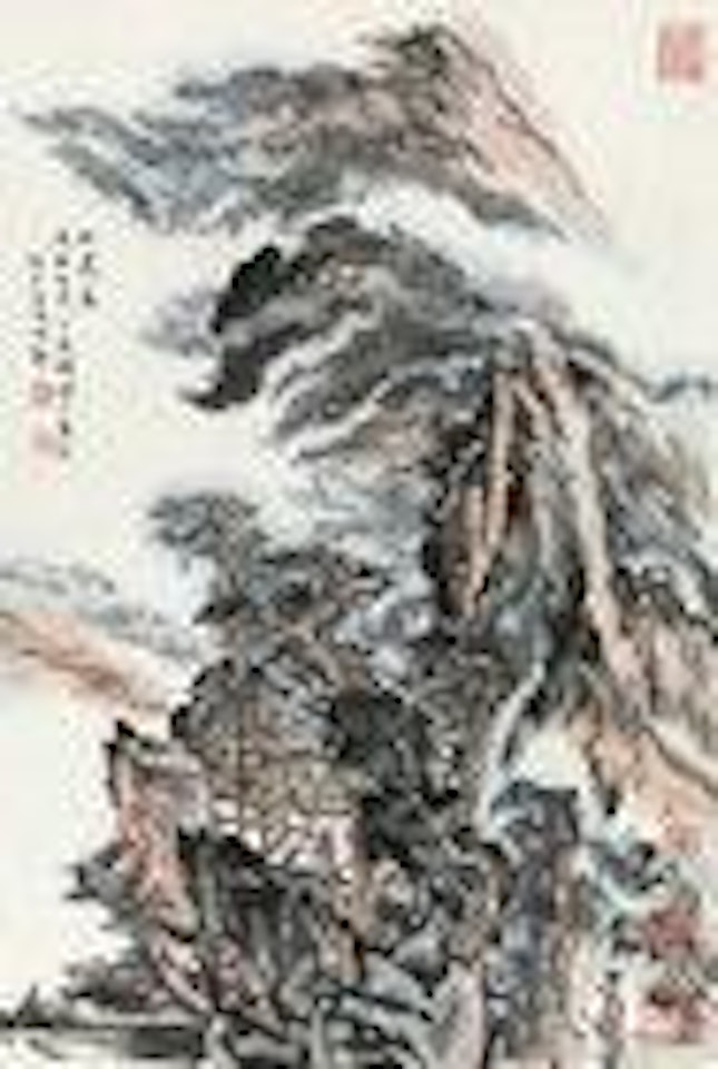 The shouse of tranquility by Lu Yanshao