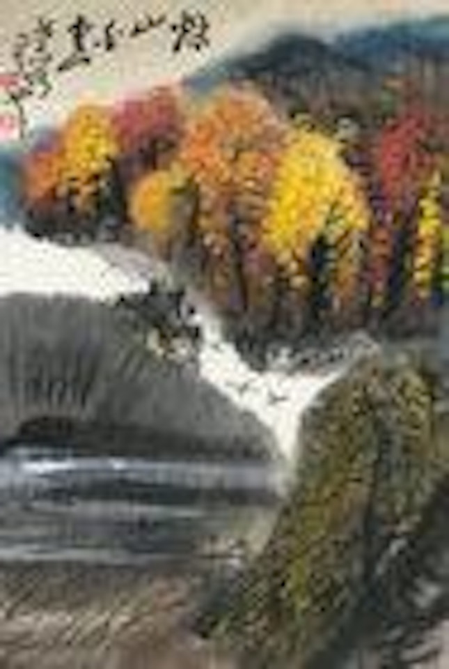 Mountains in autumn by Zhou Changgu