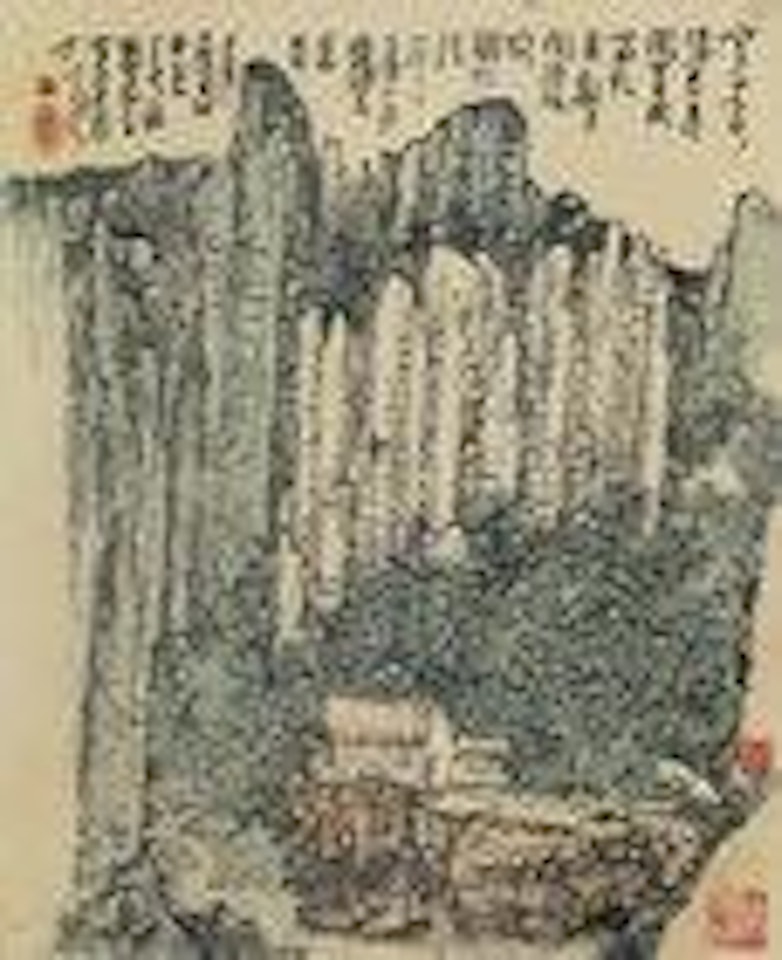 A cottage in the Lu mountain by Huang Qiuyuan