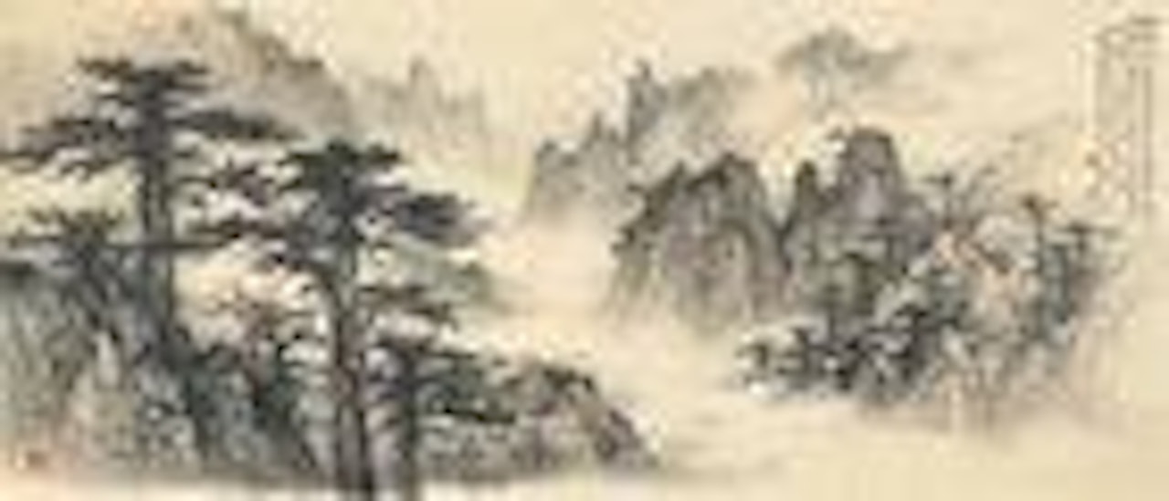 Cloudy mountain by Huang Junbi