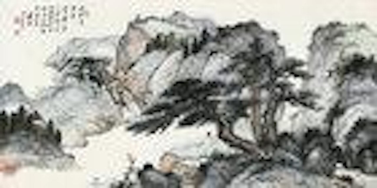 Play the stringed instrument under a tree by Zhang Daqian by Zhang Daqian