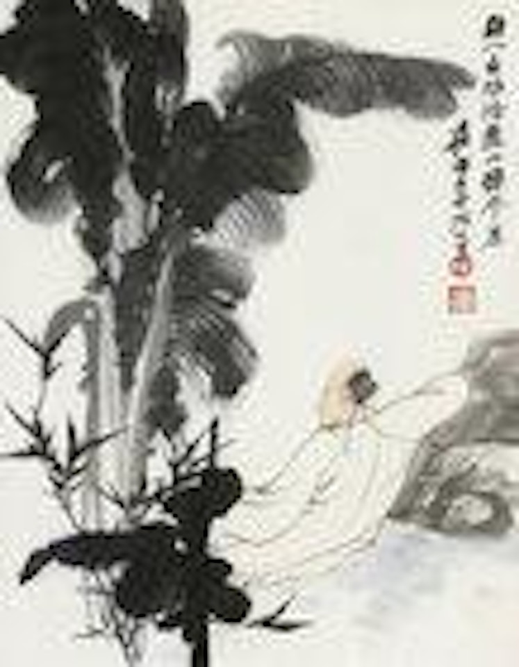Scholar resting under a banana tree by Zhang Daqian