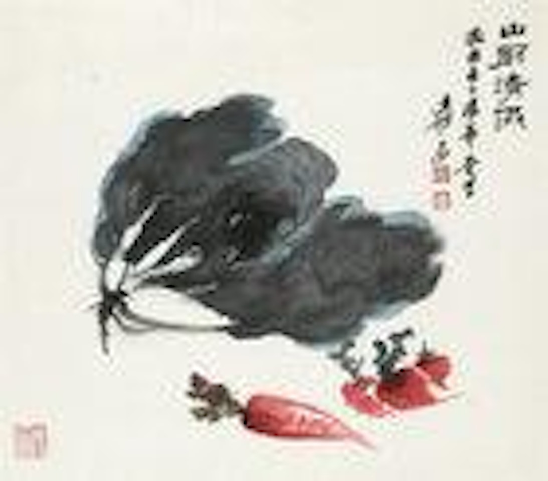 Vegetables by Zhang Daqian