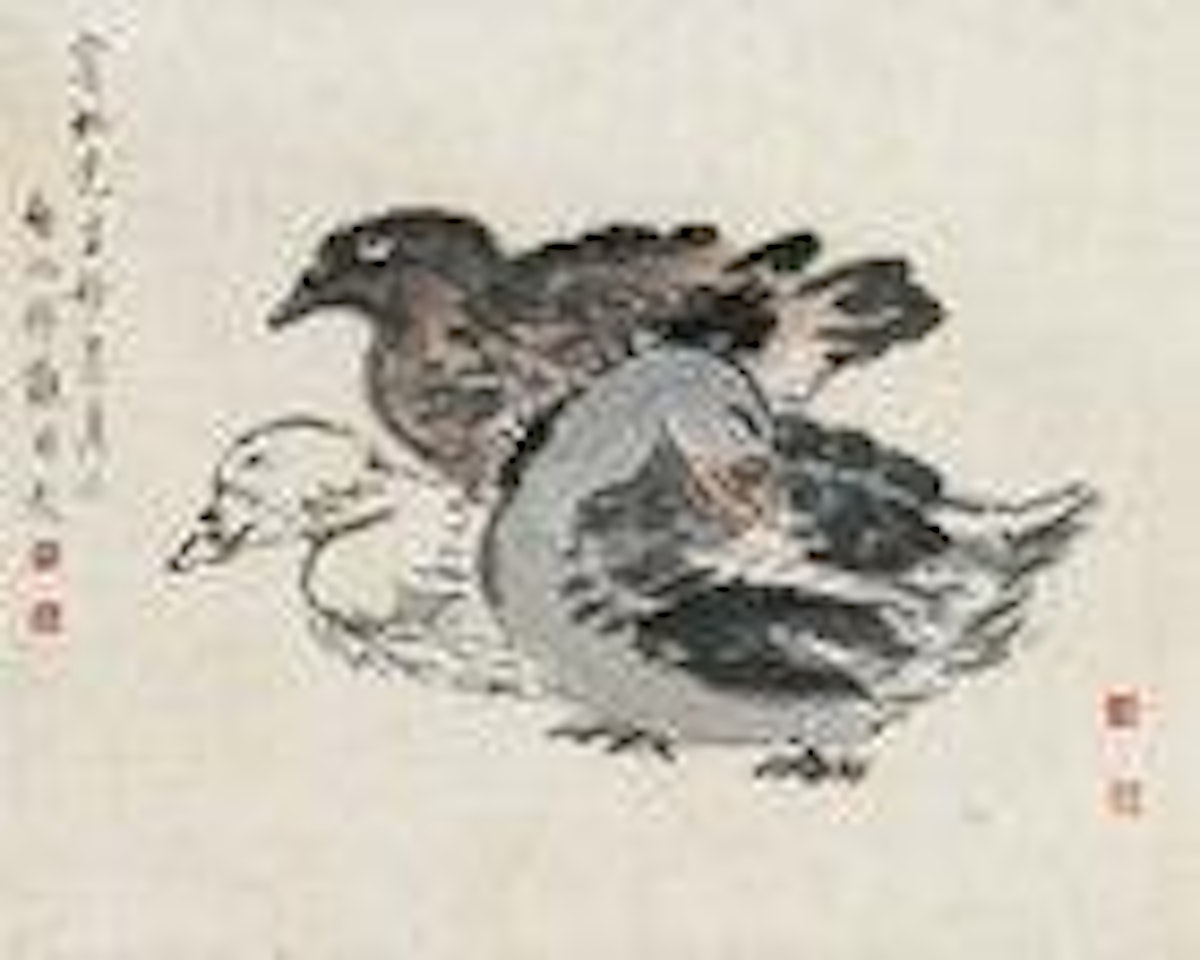 Three Ducks by Huang Binhong