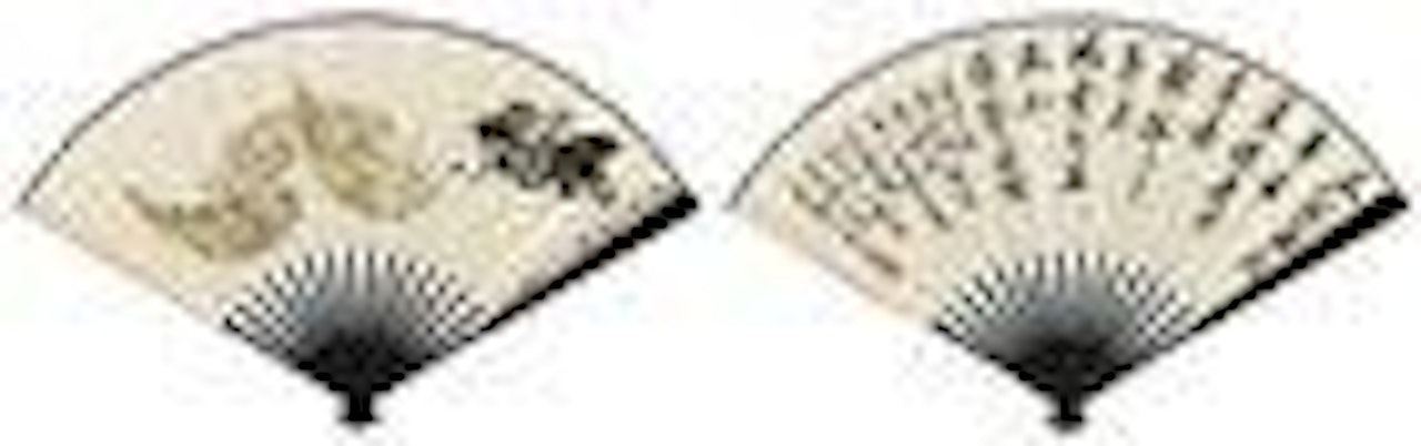 Vegetables; Seven-character poem in running script by Qi Baishi