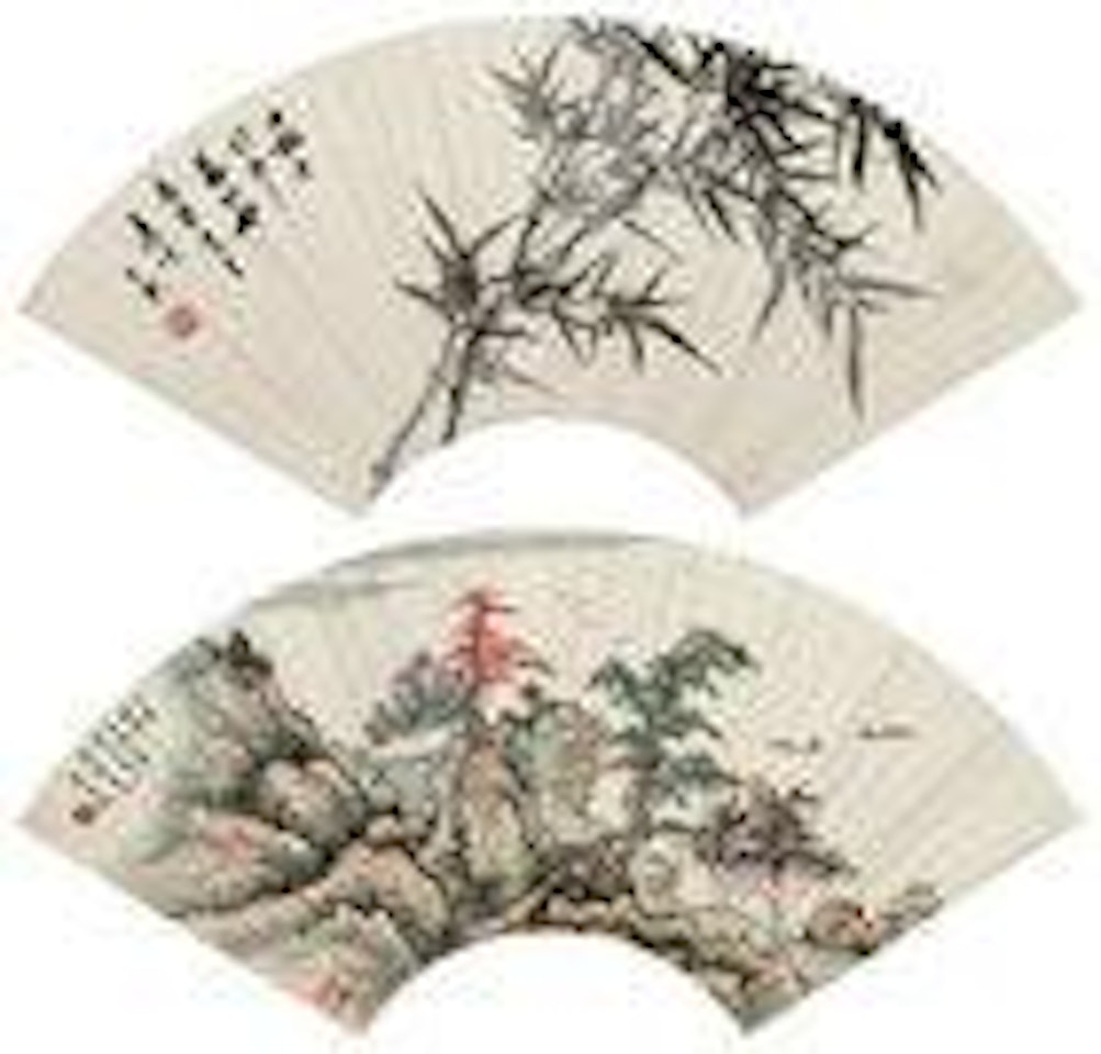 Ink bamboo; Landscape by Shen Yinmo by Shen Yinmo