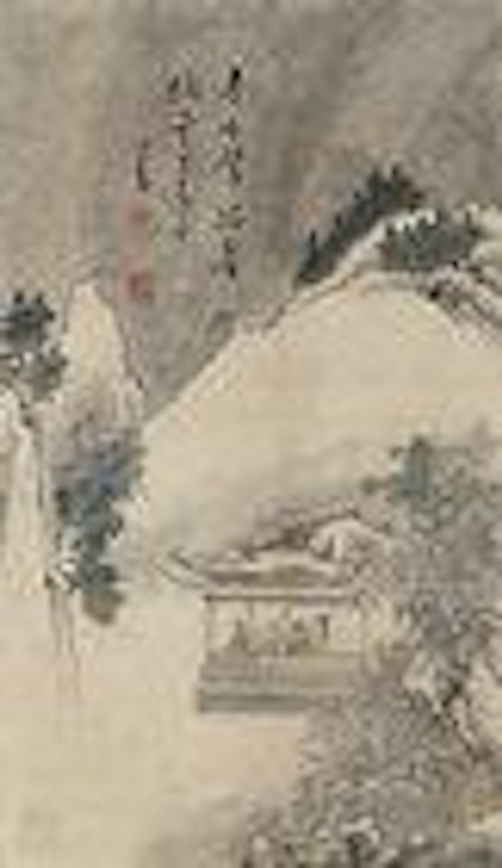 Having a discussion in the pavilion by Pu Ru