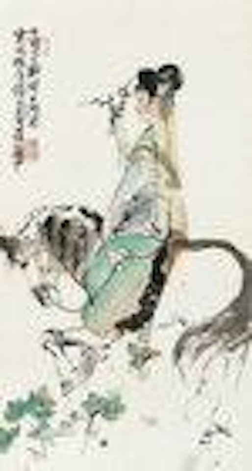 A girl riding a horse by Cheng Shifa