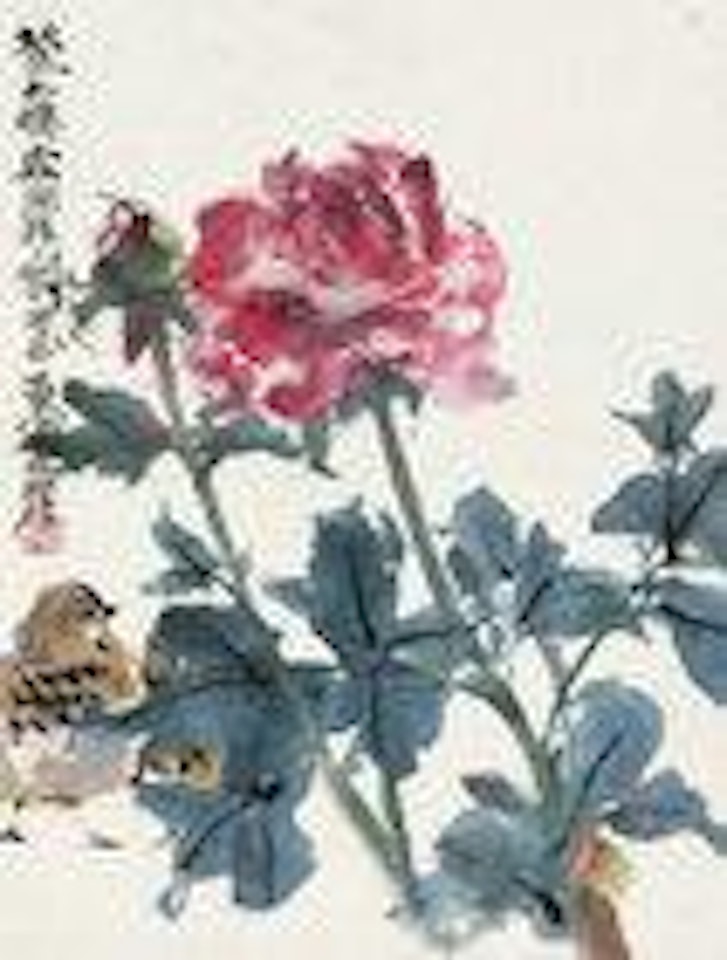 Peony and chicks by Cheng Shifa