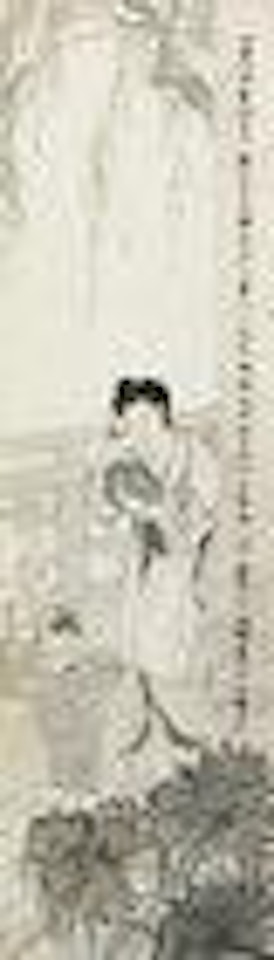 Putting make up by Deng Fen