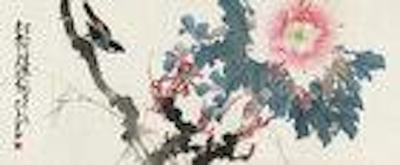 Peony and Bird by Zhao Shao'ang