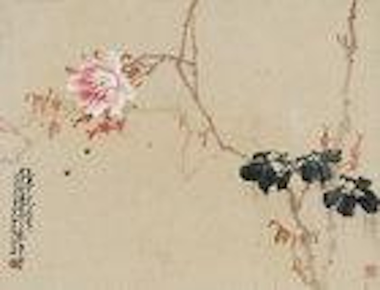 Rose and Bees by Zhao Shao'ang
