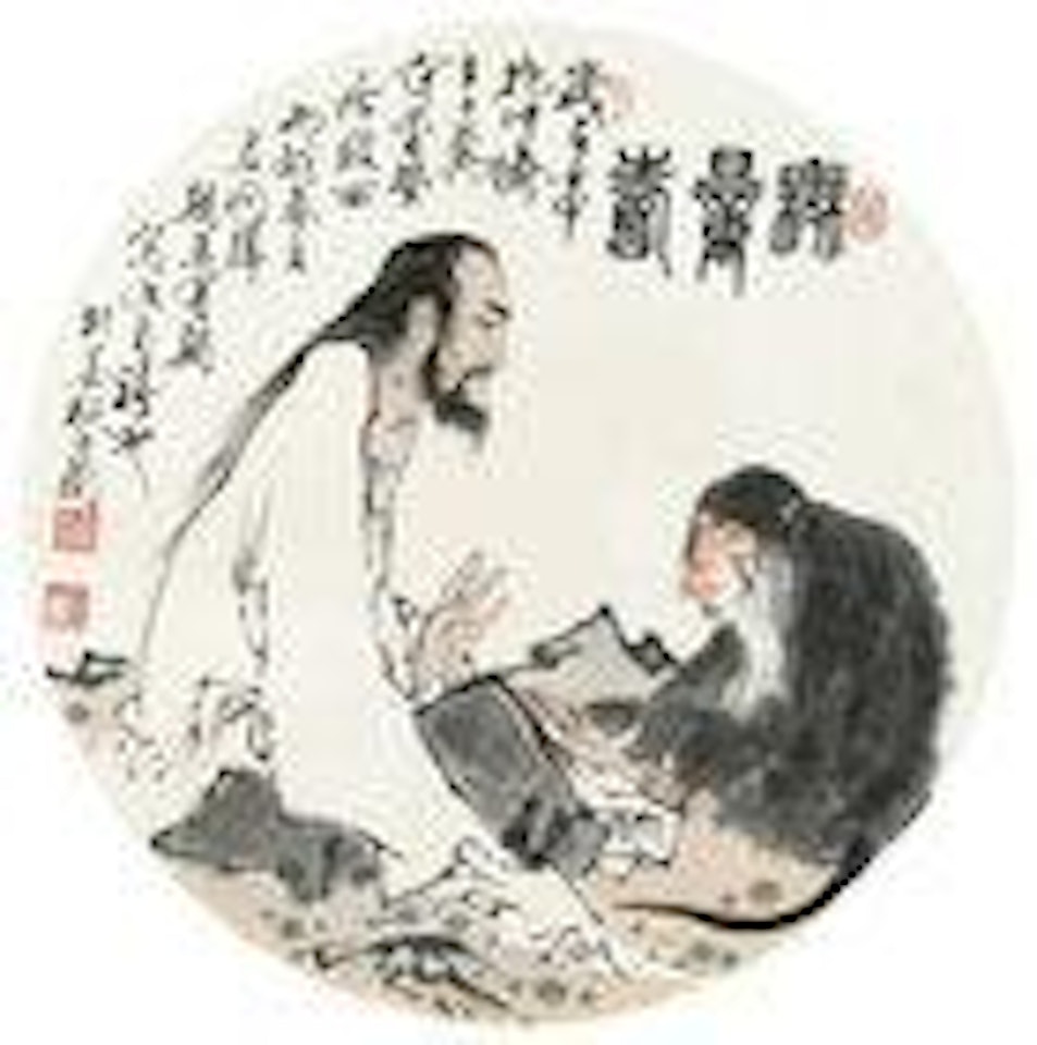 Buddha and Monkey by Fan Zeng