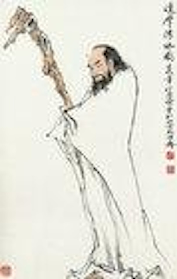 Bodhidharma by Fan Zeng