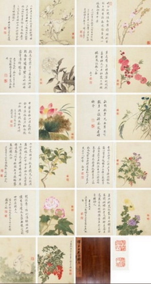 Flowers by Yun Shouping