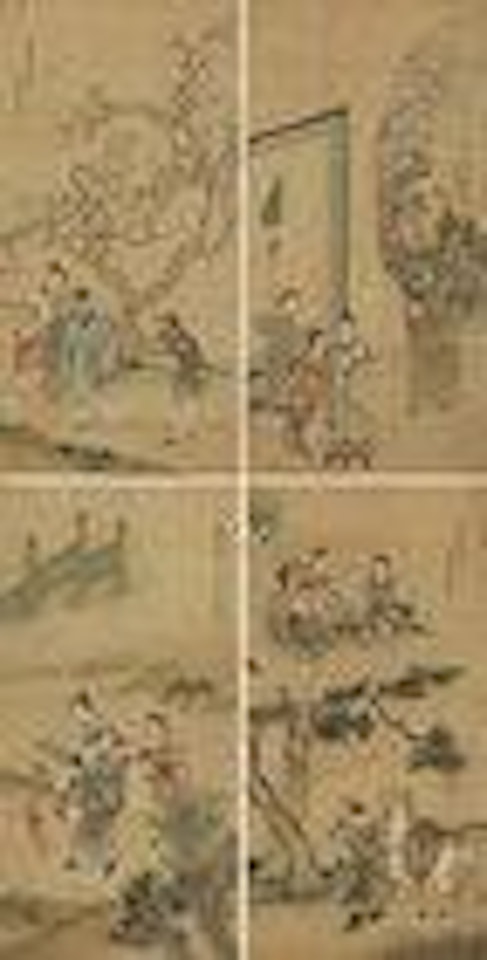 Figures by Gai Qi
