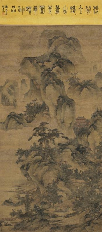 Pavilion by Chinese School