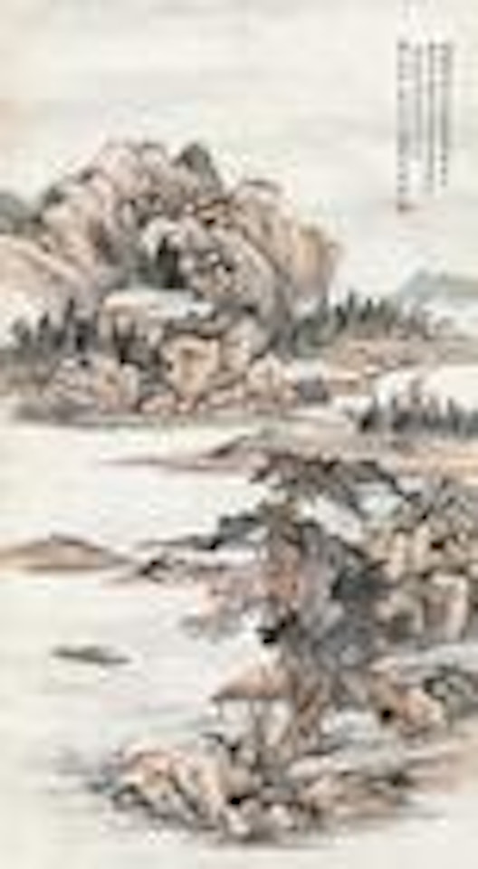 Landscape in ancient style by Feng Chaoran