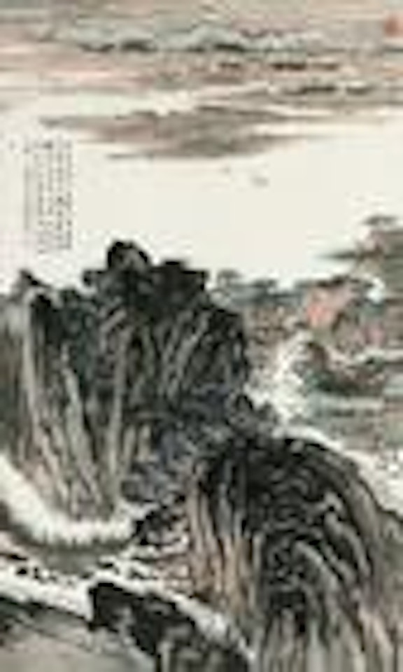 Lu mountain in summer by Lu Yanshao