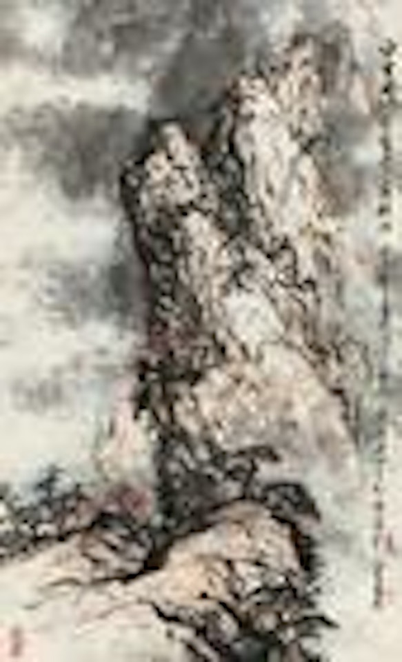 Landscape by Guan Shanyue