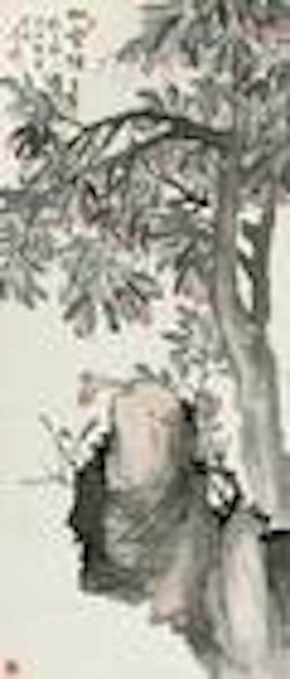 Lichee tree by Chen Banding