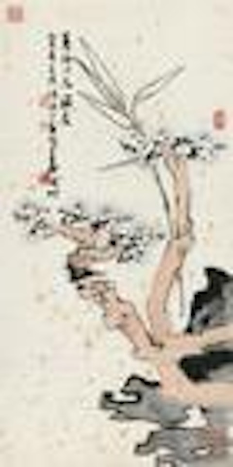 Plum and bamboo by Lu Yanshao by Lu Yanshao
