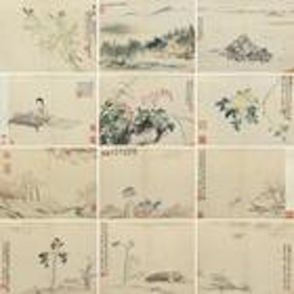 Landscape and flower by Luo Ping