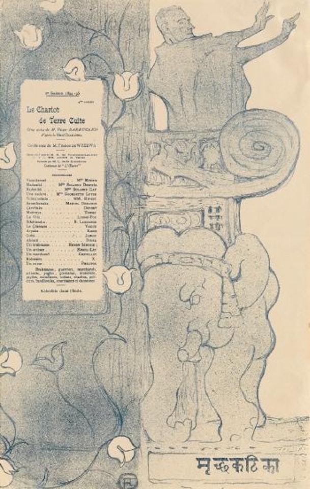 Programme du Chariot de Terre Cuite by Henri de Toulouse-Lautrec