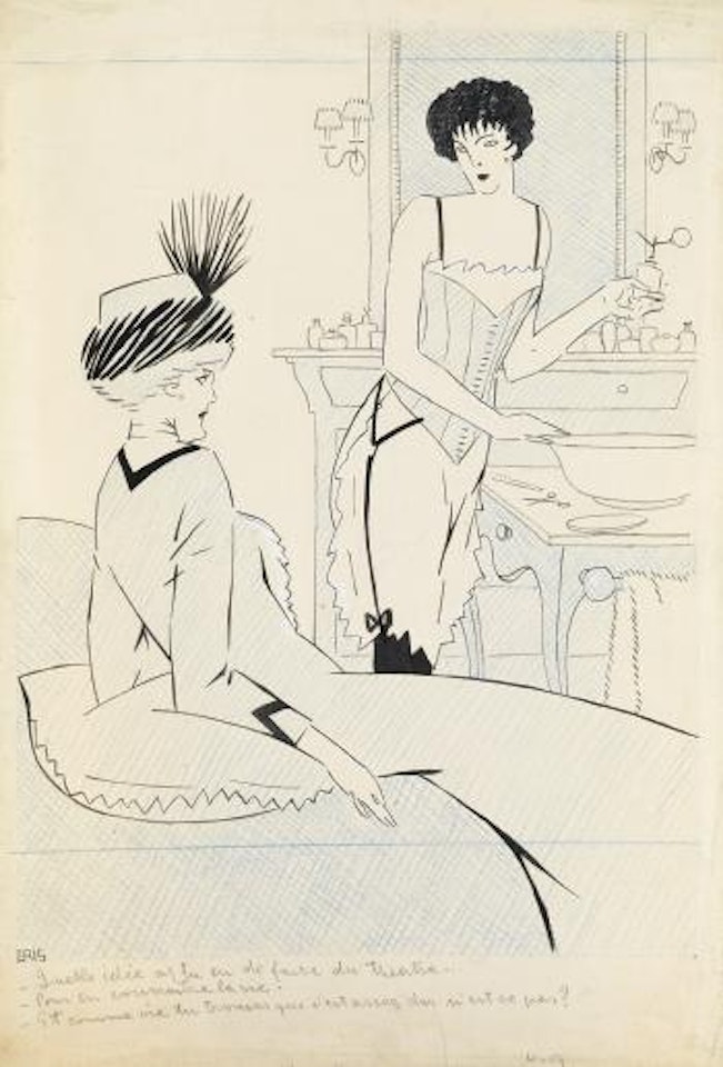 Deux Femmes du Théatre by Juan Gris