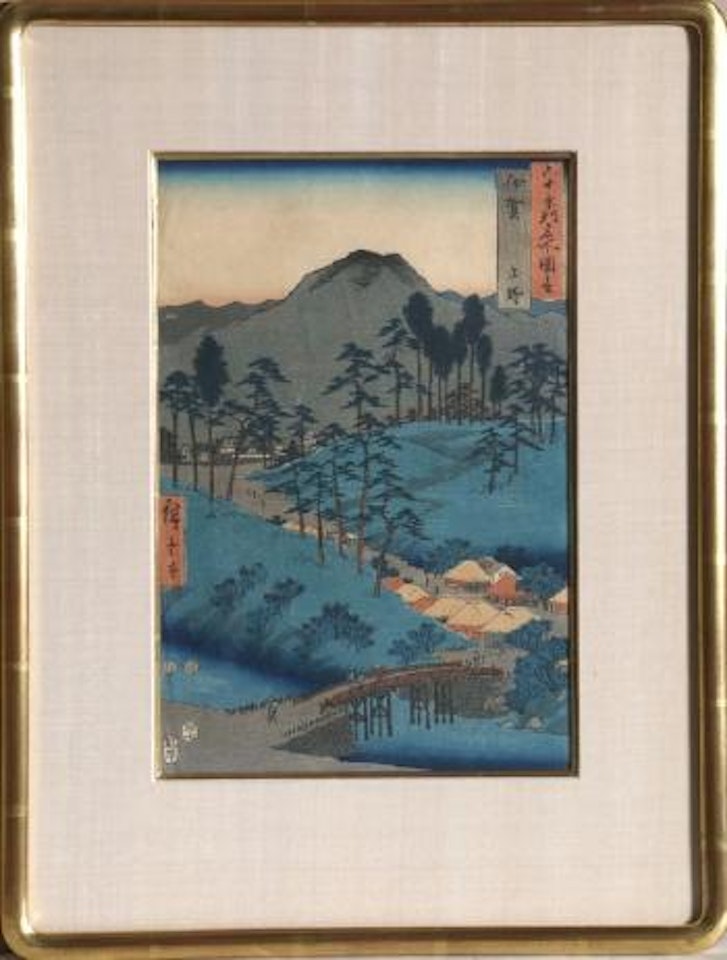 Iga Province: Ueno (Iga, Ueno) by Utagawa Hiroshige