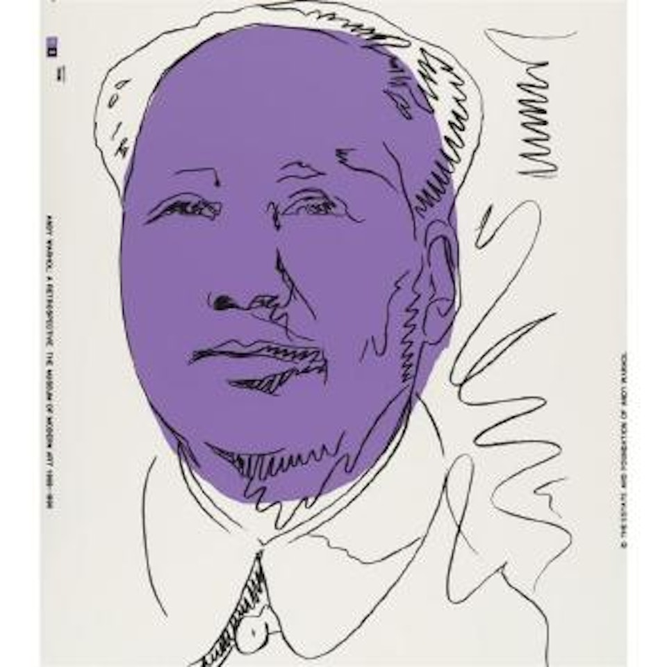 Mao (Wallpaper) by Andy Warhol