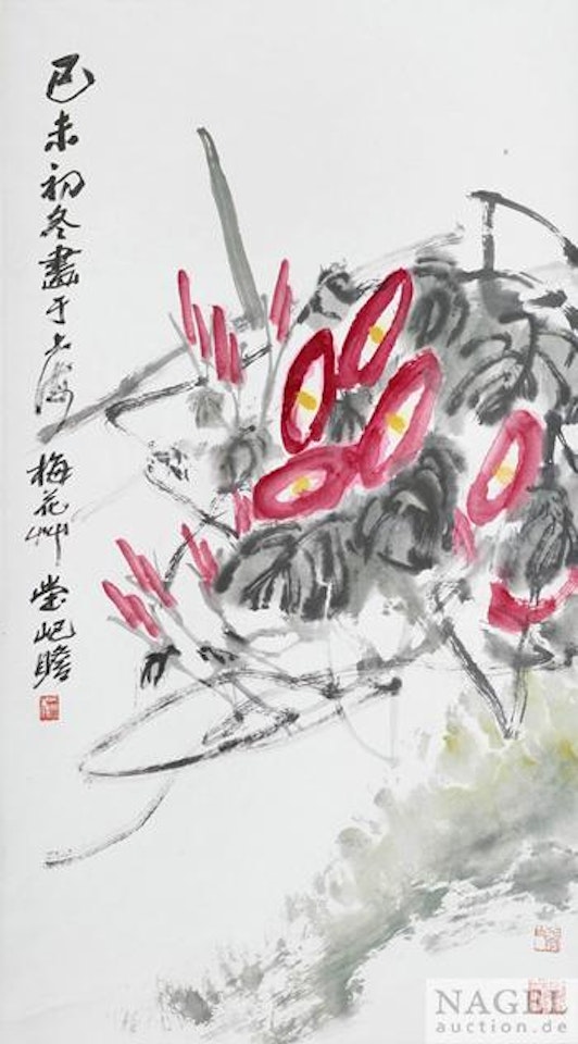 Hängerolle by Zhu Qizhan