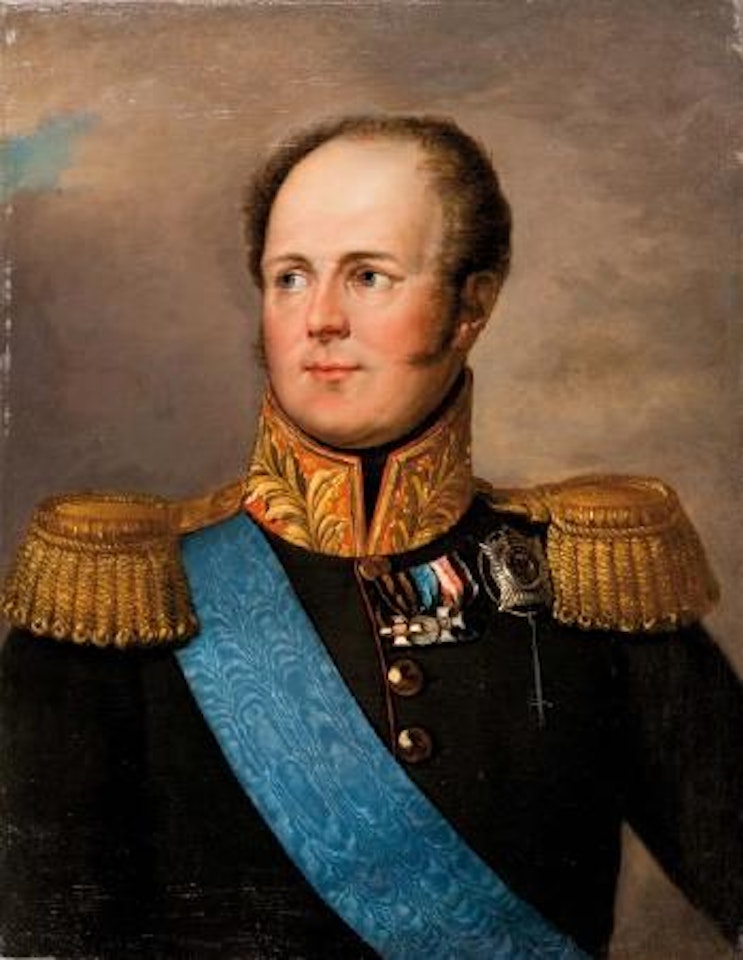 Portrait de l’empereur Alexandre Ier by François Gérard