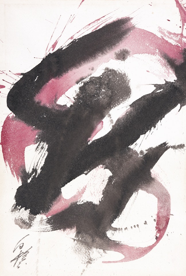 UNTITLED by Kazuo Shiraga
