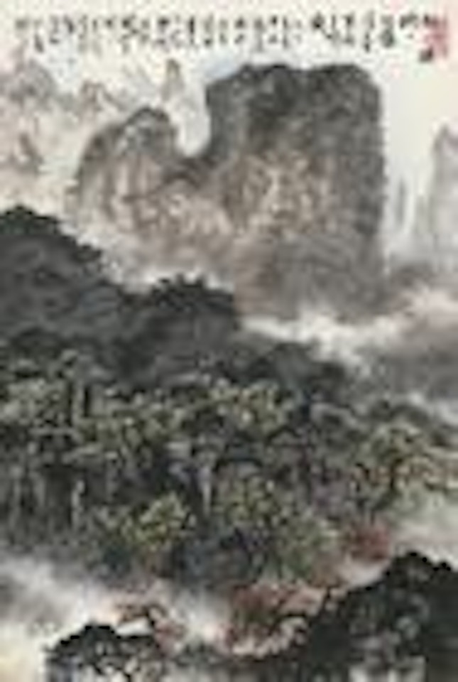 Inspired by lu you's poem by Guan Shanyue