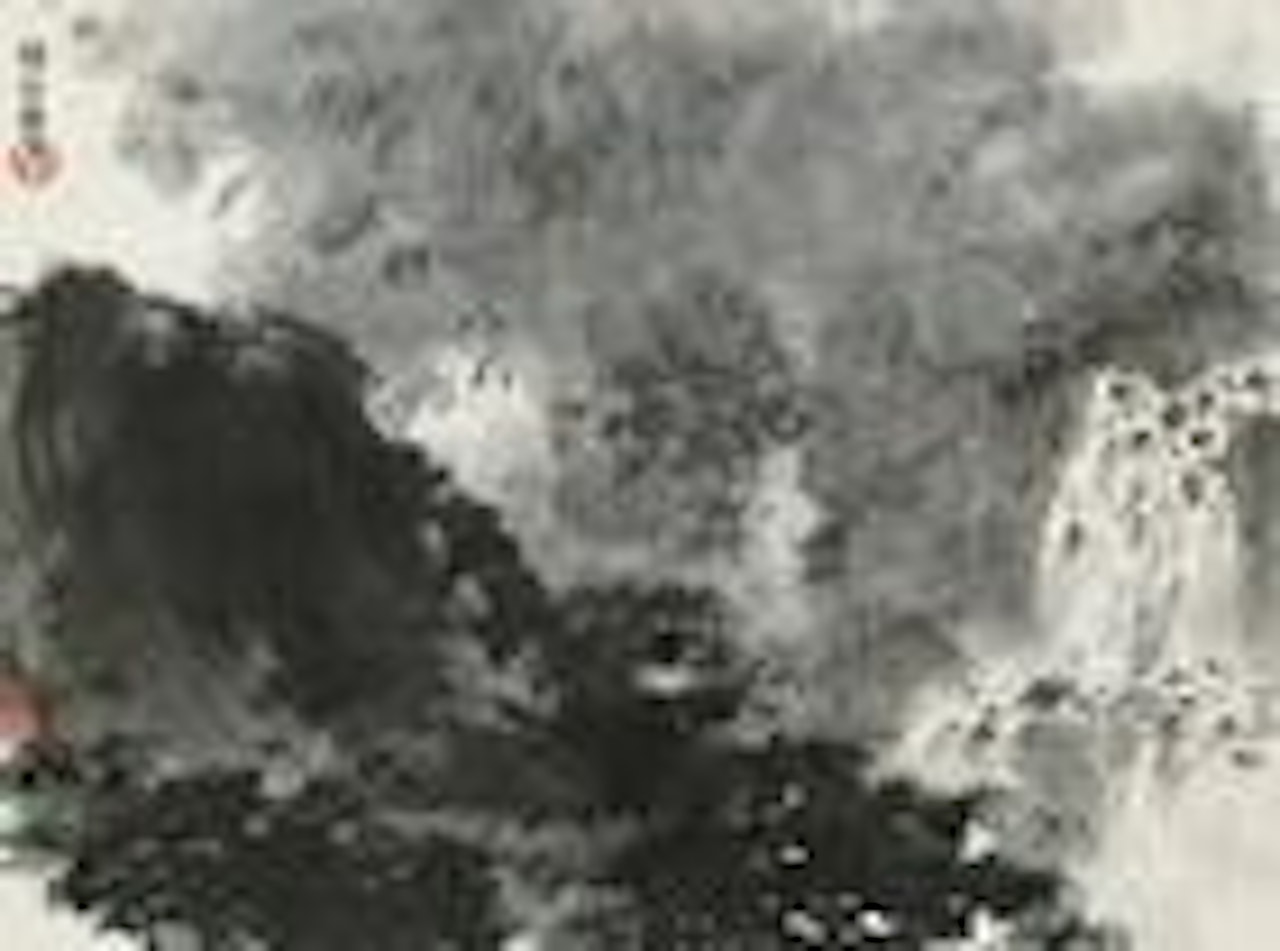 Landscape by Fu Baoshi