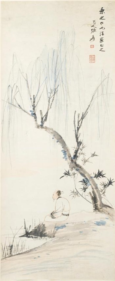 Scholar under a Willow Tree by Zhang Daqian