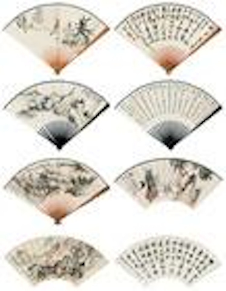 Landscapes and Calligraphy by Chen Banding  by Wang Rong by Chen Banding