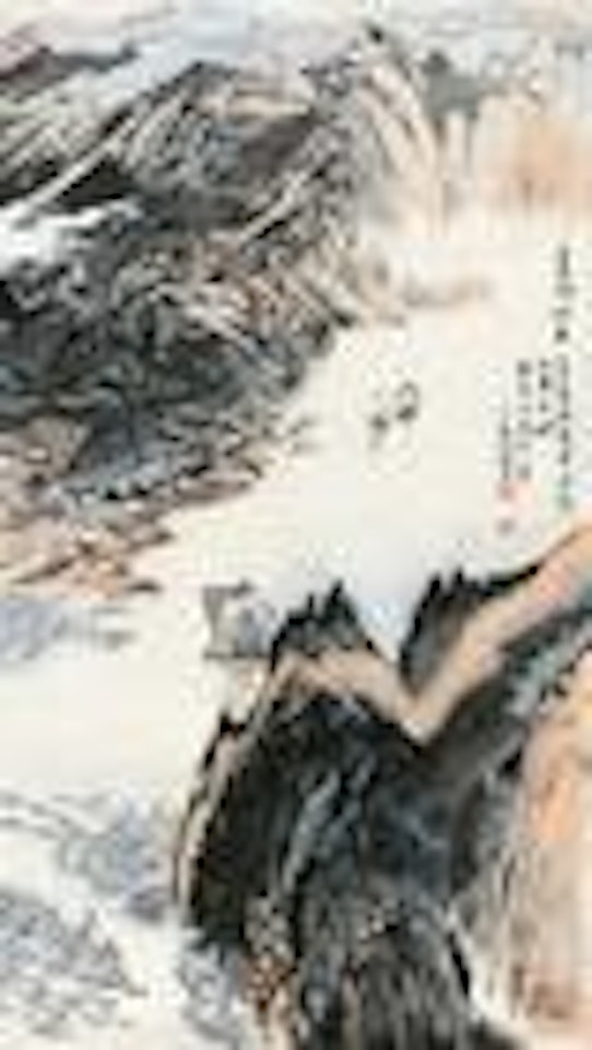 Boating Along Jialing River by Lu Yanshao