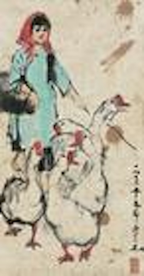 Herding Geese by Huang Zhou