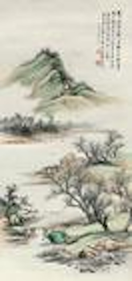 Spring Wind by Feng Chaoran